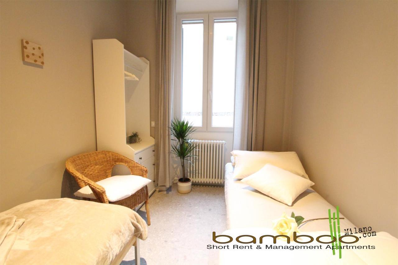 Appartement Bamboo Umbria *