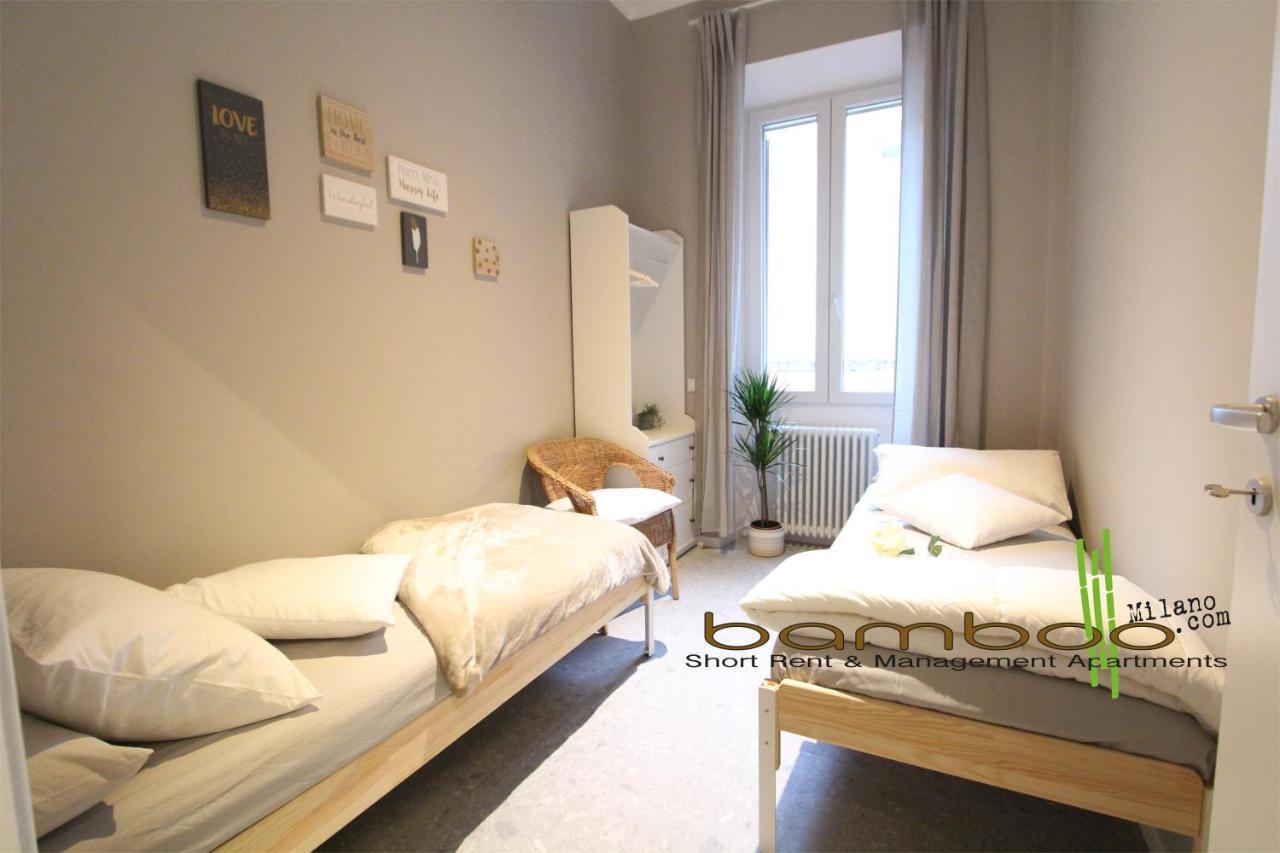 Appartement Bamboo Umbria
